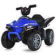 Дитячий електроквадроцикл Bambi Super ATV 12V (синій колір), фото 2