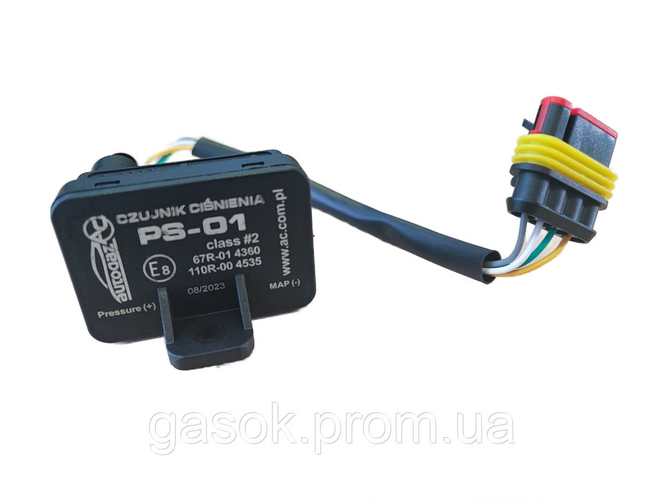 Мап сенсор Гбо Stag PS-01 (Датчик вакуума, давления газа) (ID ...