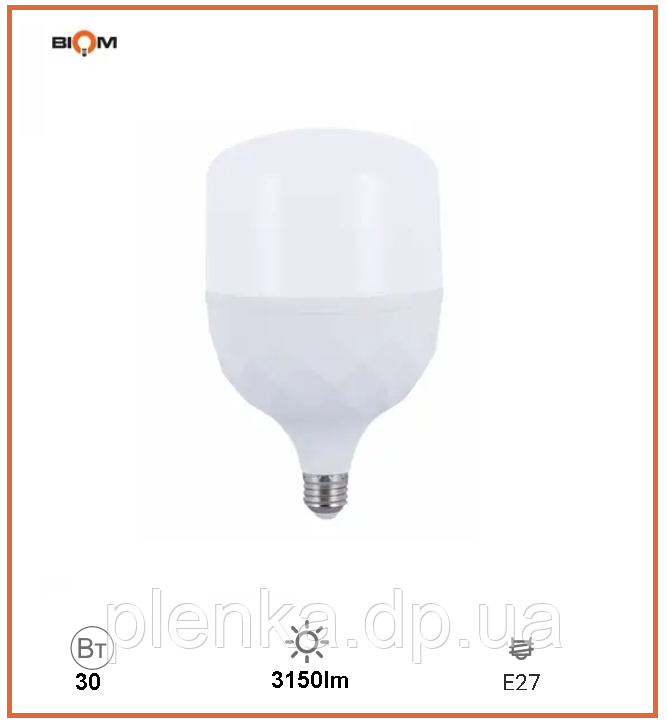 Високопотужна світлодіодна лампа Biom HP-30-6 T100 30 W E27 6500 К