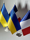 Настільні прапори України та Франції з 2 металевими тримачами, фото 6