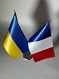 Настільні прапори України та Франції з 2 металевими тримачами, фото 2