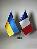 Настільні прапори України та Франції з 2 металевими тримачами, фото 3