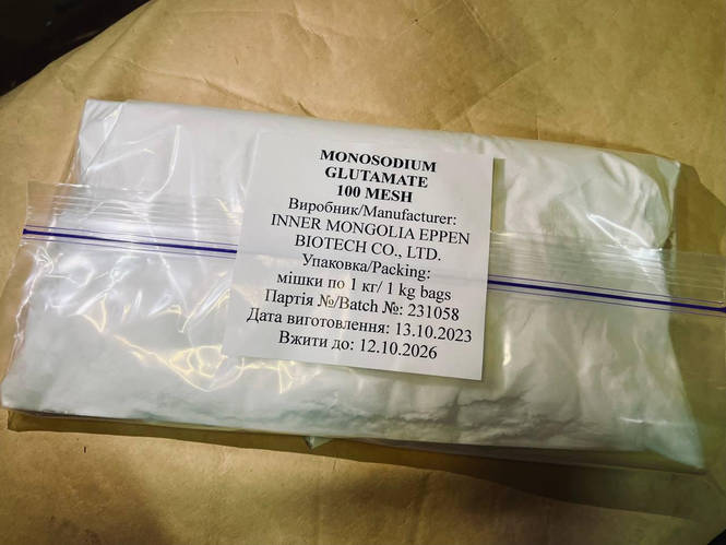 Глутамат натрия 100 mesh (E-621) 1 кг (ID#2091116411), цена: 150 ...