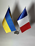Настільні прапори України та Франції з 2 металевими тримачами, фото 4