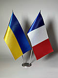 Настільні прапори України та Франції з 2 металевими тримачами, фото 5