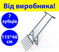 Чудо лопата на 7 зубьев, ручной рыхлитель земли с согнутыми зубцами от производителя