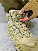 Тактические ботинки на автозавязке Coyote, Мужские тактические кроссовки койот, Армейские кроссовки койот, 42