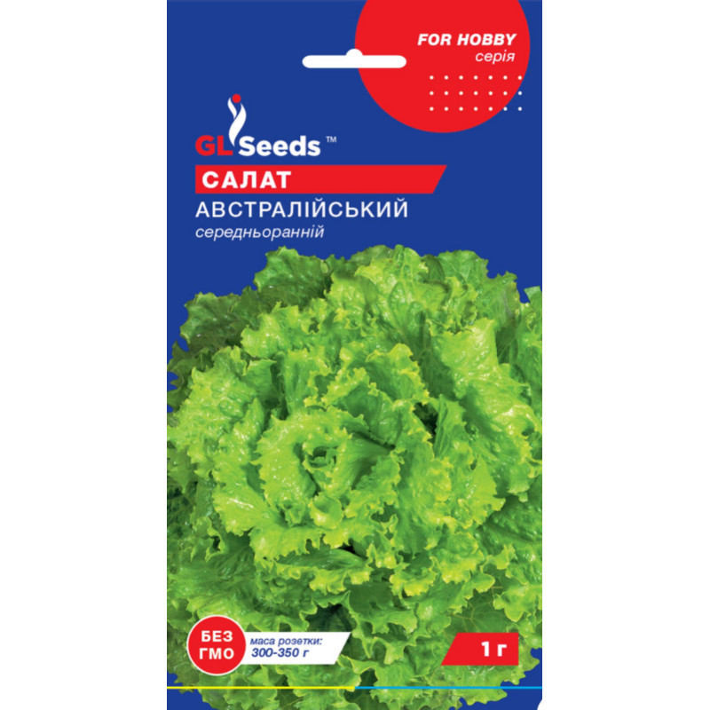 Насіння Зелень Салат Австралійський GL Seeds 1г (For Hobby869), фото 1
