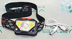 Ліхтар діодний налобний LED, АКБ, датчик руху, зарядка USB