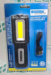 ЛІхтар інспекційний  5W COB + 3W LED, АКБ 2000 мАч, USB, магніт, гачок, Power bank, 2 режима регул