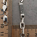 Чоловічий срібний браслет якірний зі святими. Браслет на руку якірний 19 см розмір срібло 925, фото 5