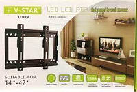 Кріплення для телевізора настінне V-STAR 5066 Flat 14"-42" до 25 кг Кронштейн для телевізора на стіну JST