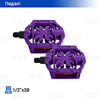 Педалі для дитячого велосипеда, пластмасові, фіолетового кольору