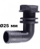 Коліно переливу для обприскувача Ø25