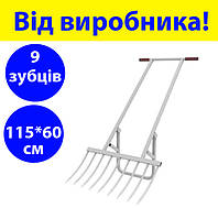Чудо лопата на 9 зубів, ручний розпушувач землі із прямими зубцями від виробника