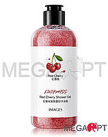 Скрабирующий гель для душа с вишней IMAGES Red Cherry Shower Gel, 300мл