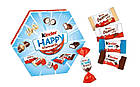Цукерки Шоколадні Kinder Happy Moments Кіндер Асорті 161 г Італія, фото 2