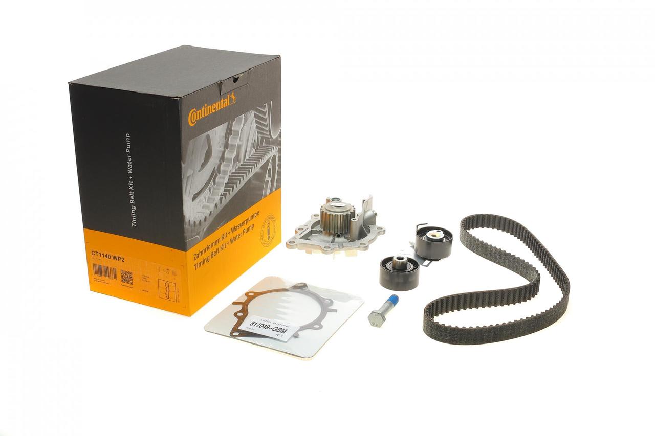 К-кт ГРМ (пасок + ролики +помпа) Citroen Jumpy/Peugeot Expert 2.0HDi 15-, фото 1