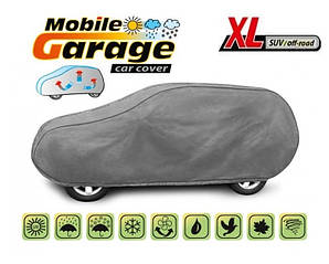 Тент автомобільний SUV Kegel Mobile Garage XL (5-4123-248-3020) розмір 450-510х160см