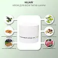 Крем для всіх типів шкіри Hillary Corneotherapy Intense Сare 5 oil’s , 50 г, фото 2
