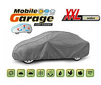 Тент автомобильный Sedan Kegel Mobile Garage XXL (5-4114-248-3020) размер 500-535x148см