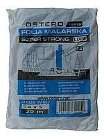 Плівка захисна малярська OSTERO Super Strong 4х5 м 40 мкм