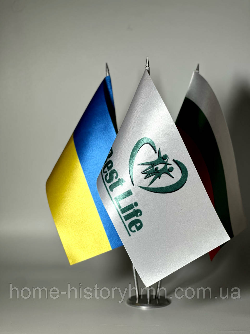 Настільні прапори України Болгарії та компанії BestLife з 3 металевими тримачами