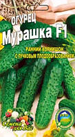 Огірок Мурашка F1 пакет 30 насіння. Швидкостиглий гібрид.