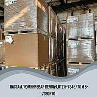 Паста алюминиевая для производства газобетона Benda-Lutz 5-7346/70 и 5-7390/70