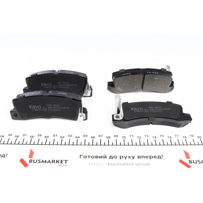 Гальмівні колодки зад. Avensis/Corolla/Camry/Corona/Celica/Carina/RX/ES 87-07