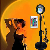 Проекційний світильник Sunset Lamp RGB з пультом на штативі USB проектор атмосферна лампа різнокольорова