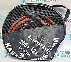 Дроти пускові "прикурювач"  200А * 2,5м сумка  Lavita, к-т