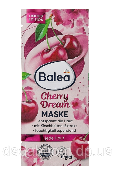 Зволожуюча маска для обличчя Balea Cherry Dream (2 шт. по 8 мл) - фото 1 - id-p2091141994