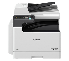CANON IMAGERUNNER 2425I MFP (4293C004AA)