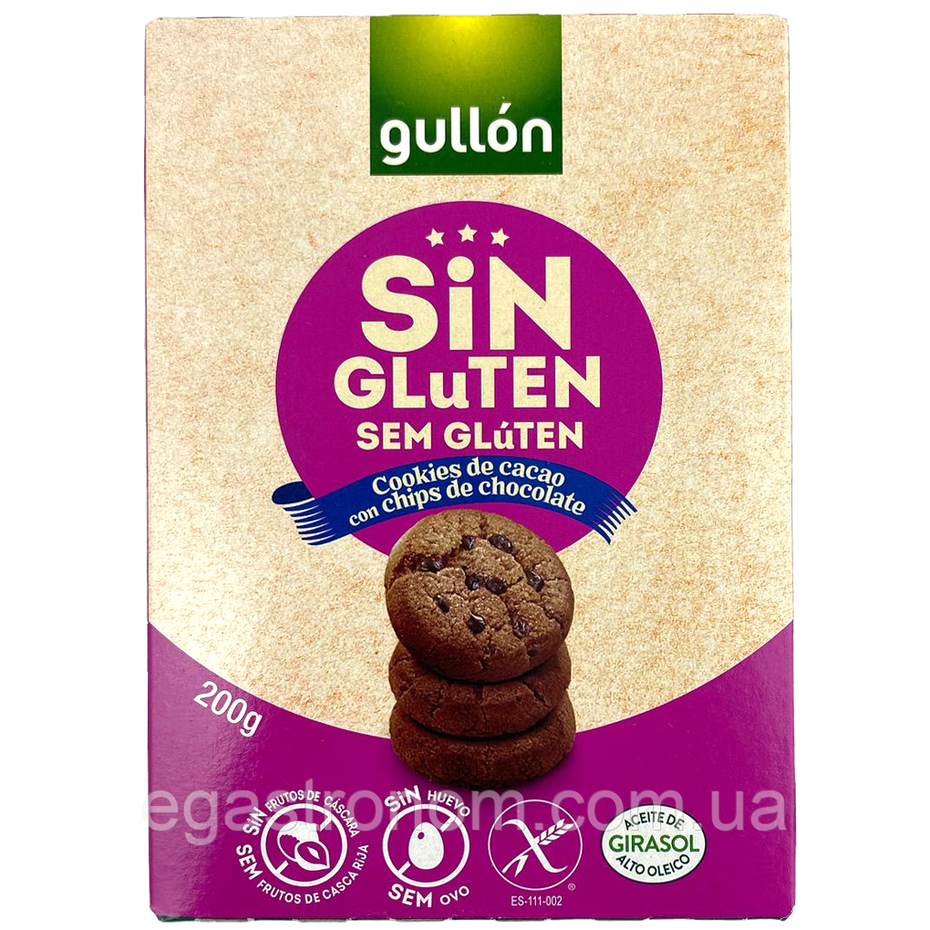 Печиво шоколадне (без глютену) Гуллон Gullon cacao 200g 12шт/ящ (Код: 00-00015843), фото 1