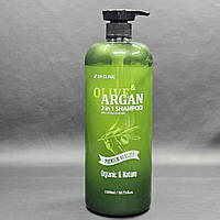 Шампунь для пошкодженого волосся з оліями арганії та оливи 3W Clinic Olive and Argan 2 in 1 Shampoo,1500мл