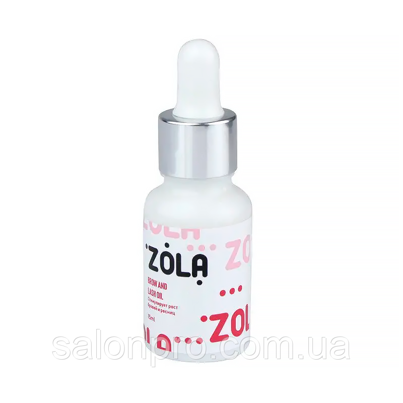 Zola brow and lash oil — олія для стимуляції росту вій, 15 мл