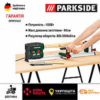 НОВЫЙ токарный станок по дереву сГермании Parkside PDM 600 A1/токарний