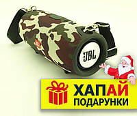 Ось Подарунок! Блютуз-колонка JBL Xtreme Mini! Блютуз колонка JBL