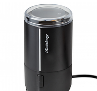 Роторная кофемолка-измельчитель электрическая Rainberg RB-302 на 50 грамм 300 Ватт черная 0201 Топ !