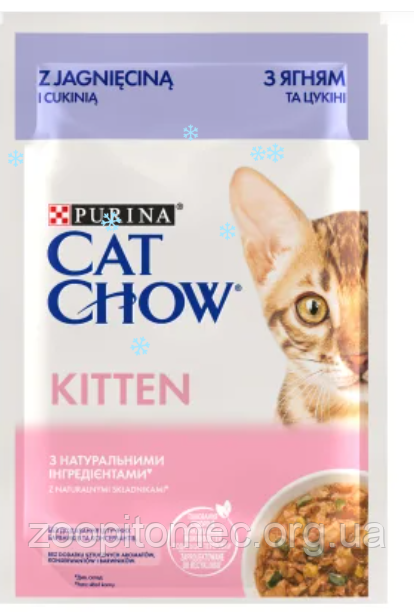 Вологий корм Cat Chow (Кет Чау) KITTEN для кошенят та вагітних кішок (ягня в желе), 85 г, фото 1