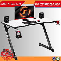 Геймерський Стіл для Комп'ютера 120 x 60 x 75 см з Вирізом Білий Ігровий Геймерський Стіл для Геймера HUZARO HERO 2.5 WHITE  ЛДСП