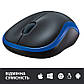 Мишка Logitech M185 blue (910-002239), фото 5