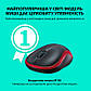 Мишка Logitech M185 red (910-002240), фото 2