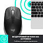 Мишка Logitech M190 Mid Grey (910-005906), фото 3
