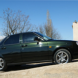 Lada 381 Кентавр базова автоемаль ADI UPP - 0.8л, фото 3
