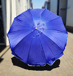 Пляжний зонт 1,6 м з нахилом, чохол, синій