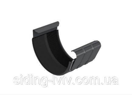 З’єднання ринви металева Бриза Bryza 150 мм, фото 1