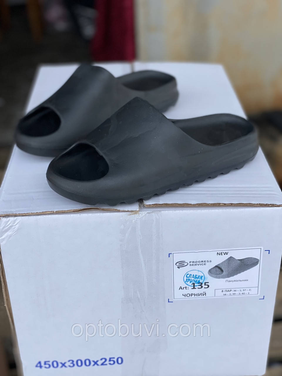 Шльопанці жіночі оптом Progress, фото 1