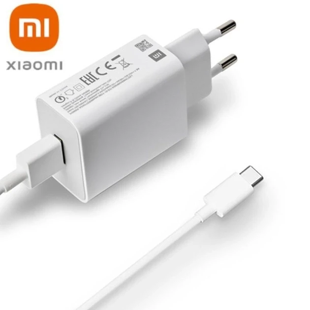 Зарядний пристрій Xiaomi Turbo Charger 33W з кабелем